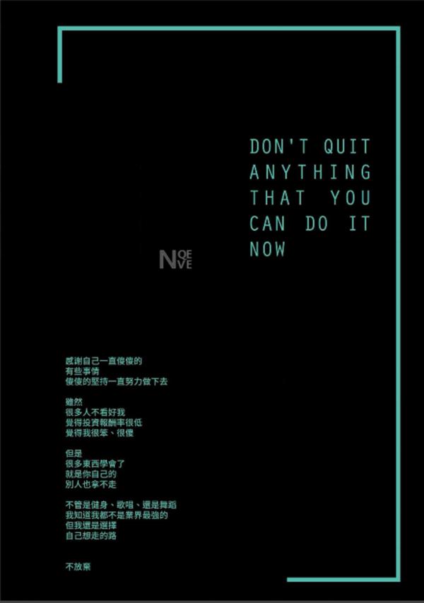 Whoseman-4-明星教練男丁格爾-芬達-全裸非全見寫真書